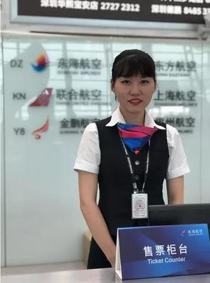 深圳机场东航贵宾室