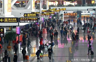 郑州机场旅客吞吐量