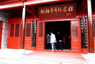 南阳旅游景点大全简介