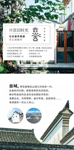 酒店退房规定