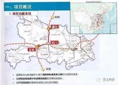钟祥市高铁站建在哪里