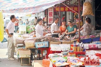 长沙 下河街