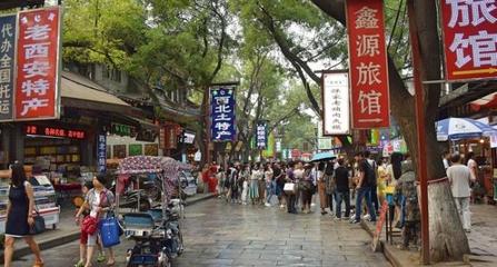 南阳旅游景点大全简介