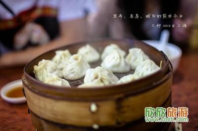 上海外滩附近小吃