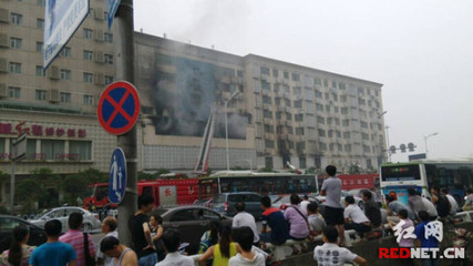 长沙 下河街