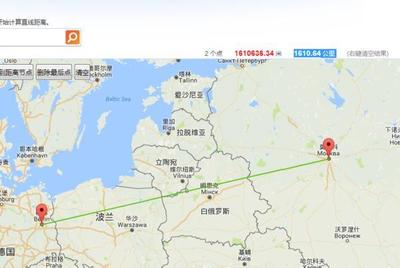 莫斯科到柏林火车