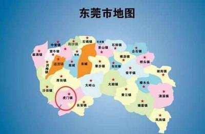 沙田属于哪里