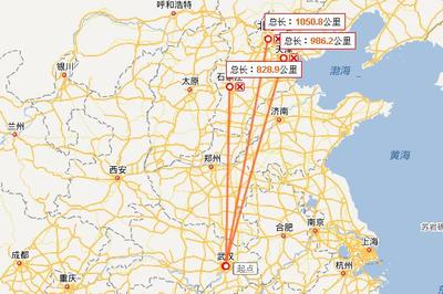河北到武汉多少公里