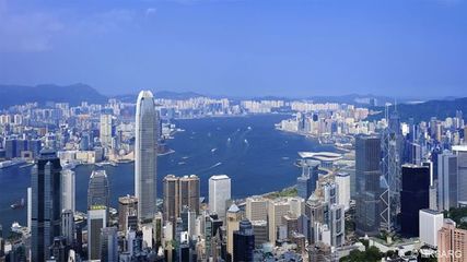 移民香港政策