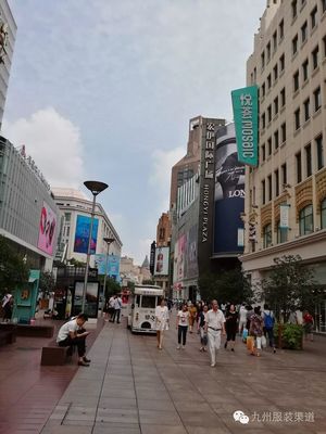 七浦路是上海哪个区
