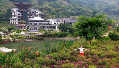 新兴天露山旅游度假区