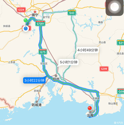 北海到吴圩机场
