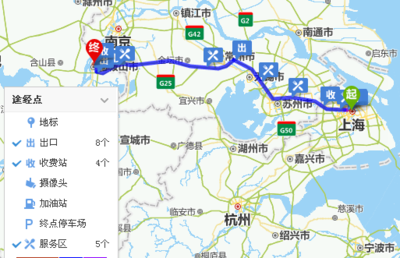 南京到南通有多远
