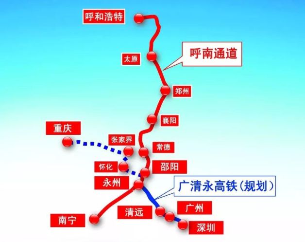 襄阳到张家界高铁