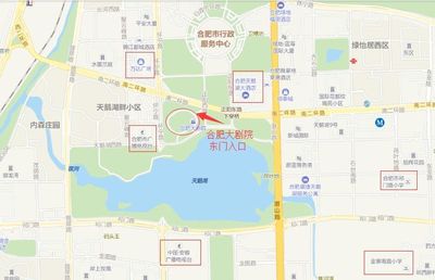 合肥天鹅湖大酒店电话