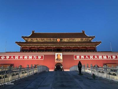 十一月中旬北京旅游