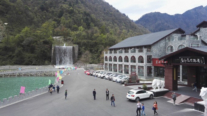 喇叭河风景区酒店