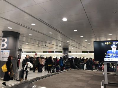 北海道 机场