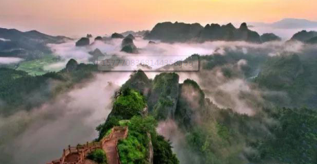 武冈旅游