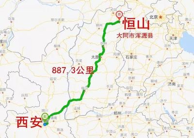 郑州到西安多少公里