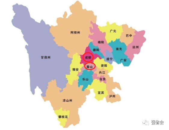 成都 眉山