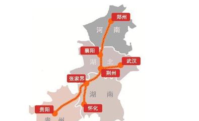 襄阳到张家界高铁