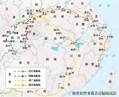 洛阳到西安距离