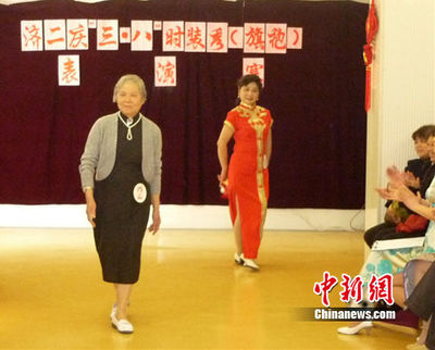 上海老太太