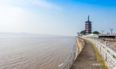 海盐哪里好玩