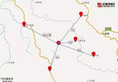 红原县到成都多少公里
