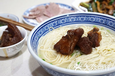 苏州藏书羊肉
