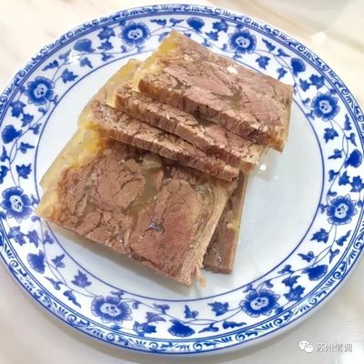 苏州藏书羊肉