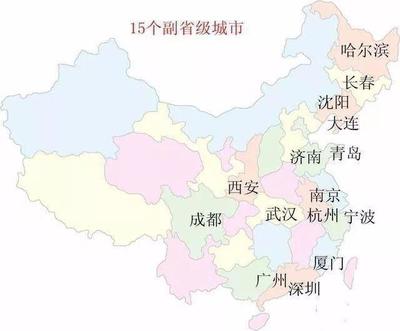 广州直辖市