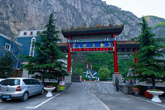 长治市有哪些旅游景点