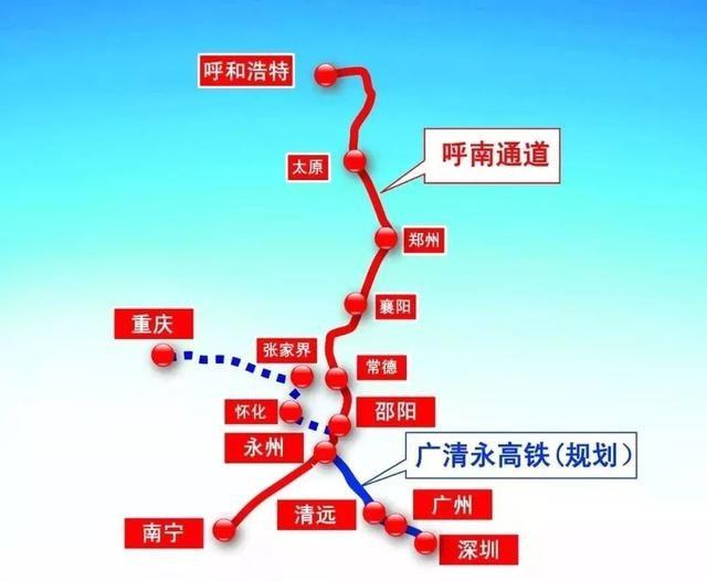 襄阳到张家界高铁