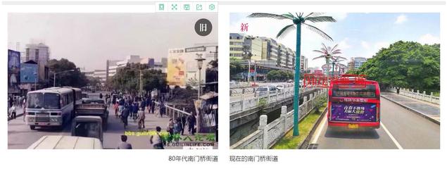 桂林南门桥在哪里