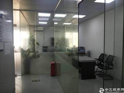 附近办公楼出租