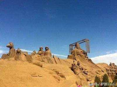 阴山是哪里