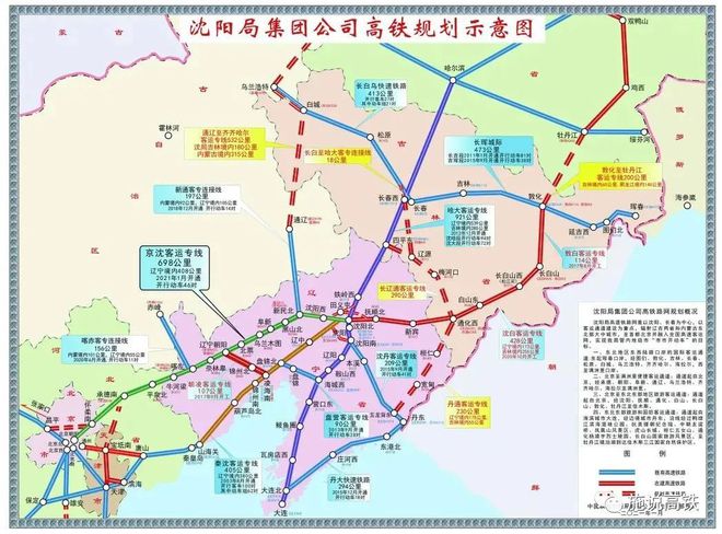 长春至珲春高铁