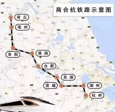 合肥杭州高铁
