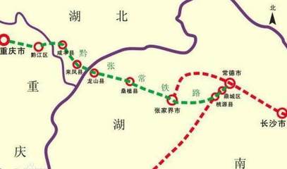 襄阳到张家界高铁