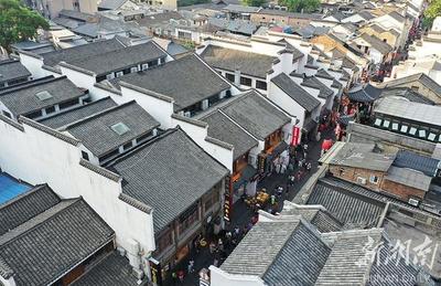 长沙 下河街