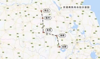 合肥杭州高铁