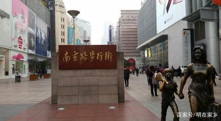 上海外滩附近小吃
