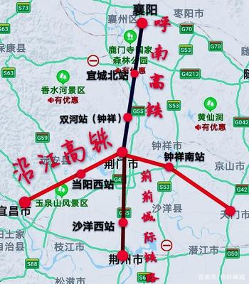 钟祥市高铁站建在哪里