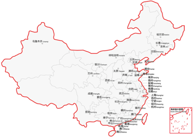 扬州到武汉飞机