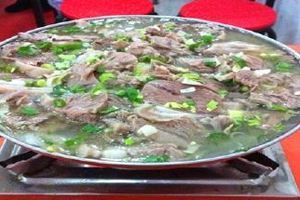 苏州藏书羊肉