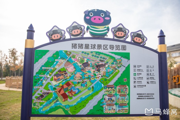 海盐哪里好玩