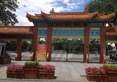 沙市景点