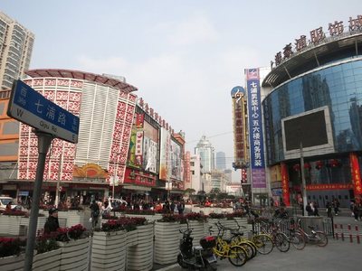 七浦路是上海哪个区